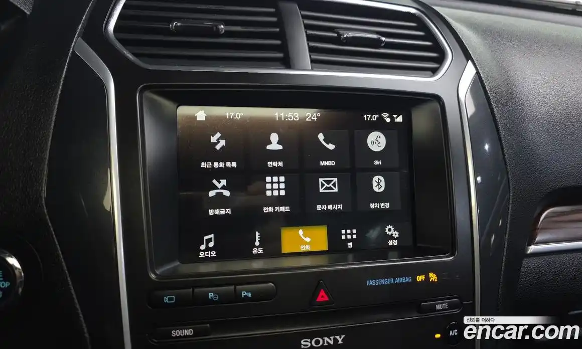Ford Explorer 2019 2.3 автомат (гидро), фото 17