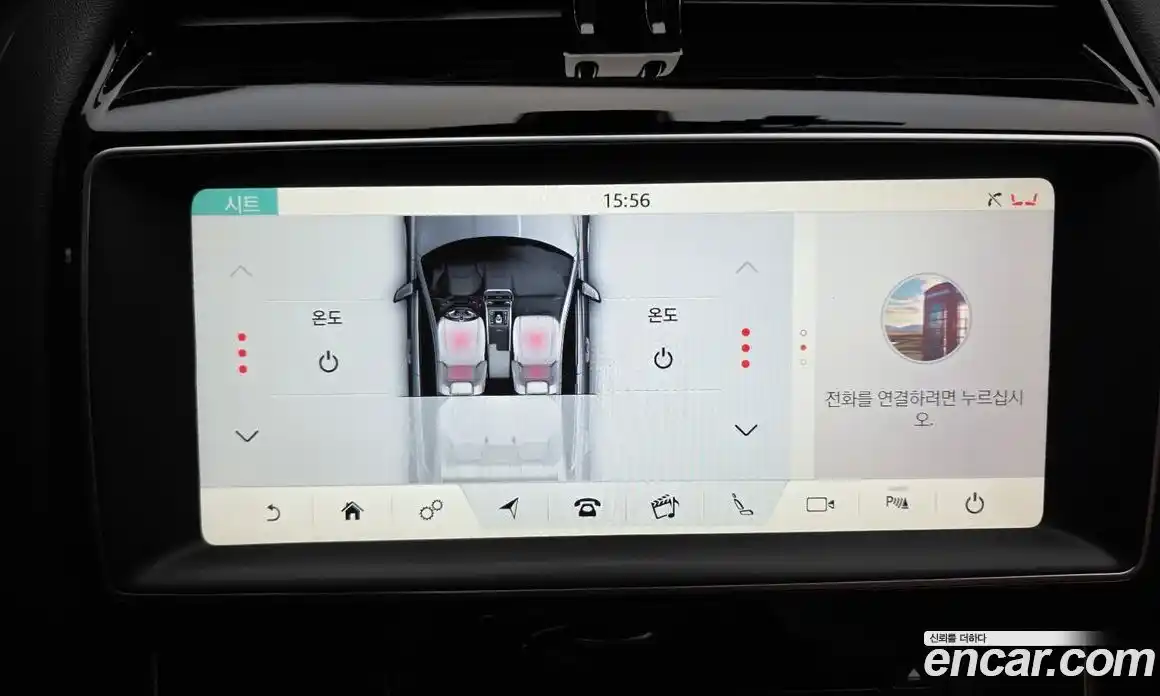 Jaguar XE 2017 2.0 гидро, фото 22