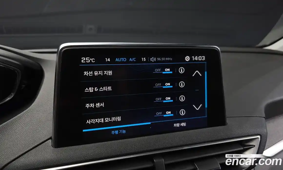Peugeot 5008 2018 1.6 автомат (гидро), фото 15