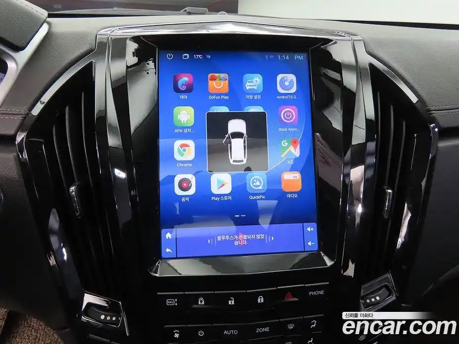 Cadillac SRX 2011 3.0 гидро, фото 8