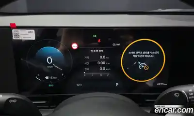 Hyundai Kona 2025 1.6 автомат (гидро), миниатюра 11