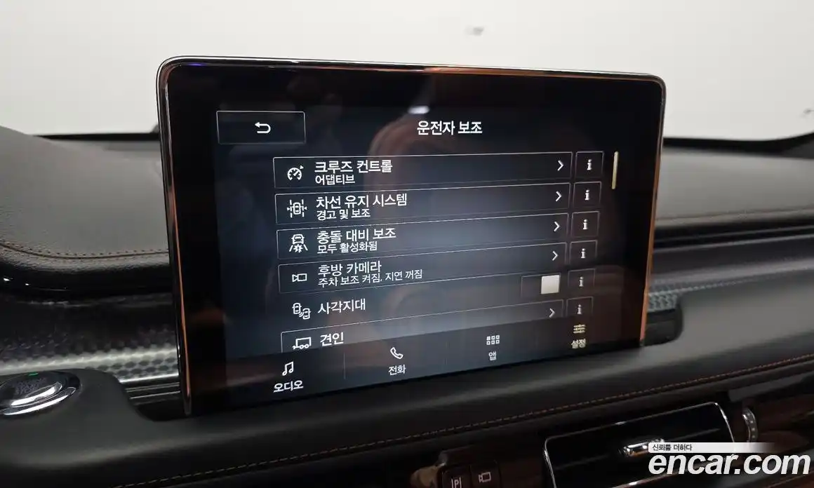 Lincoln Aviator 2020 3.0 гидро, фото 23