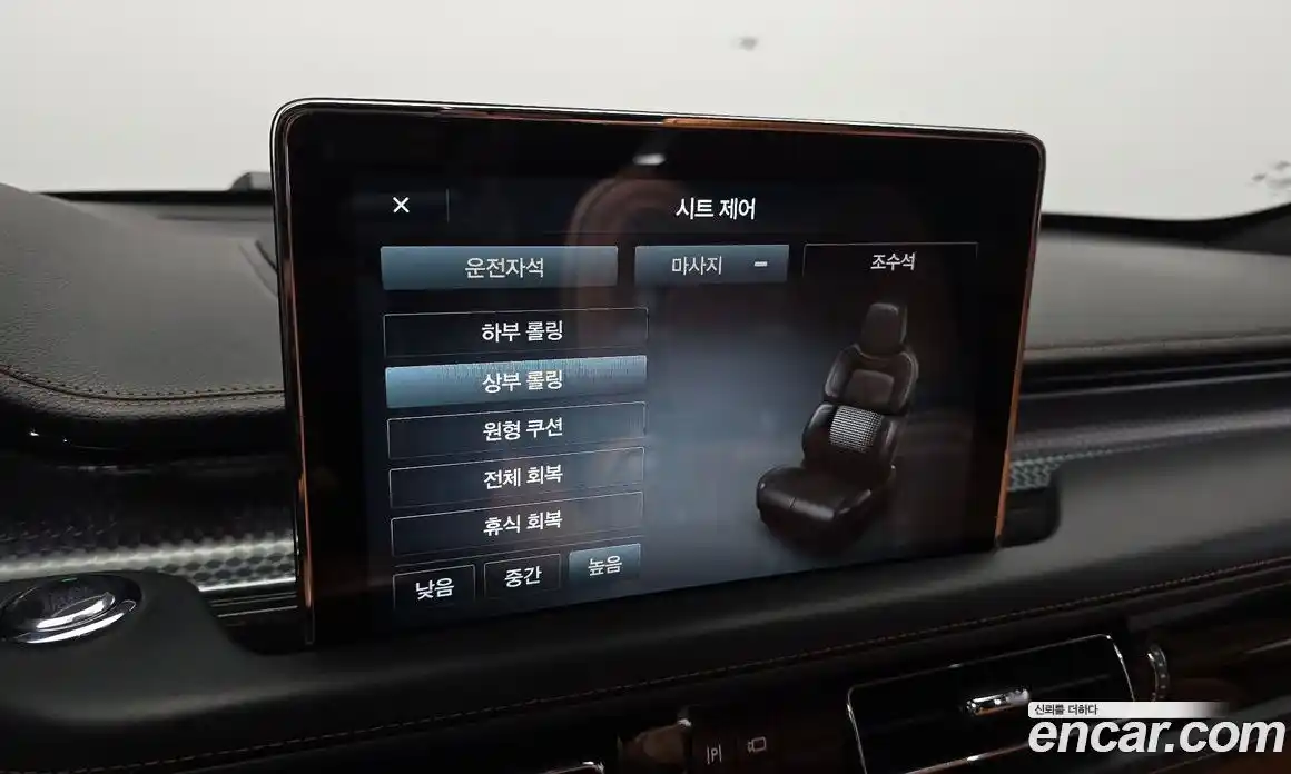 Lincoln Aviator 2020 3.0 гидро, фото 32
