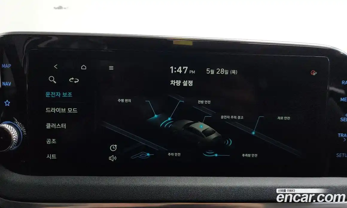 Hyundai Sonata 2019 2.0 автомат (гидро), фото 32