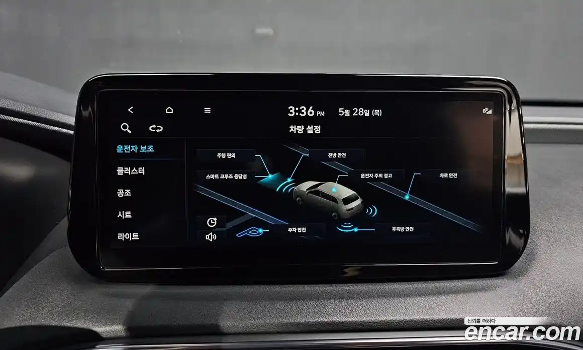 Hyundai Santa Fe 2022 2.2 автомат (гидро), фото 22