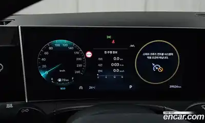 Hyundai Santa Fe 2024 2.5 автомат (гидро), миниатюра 11