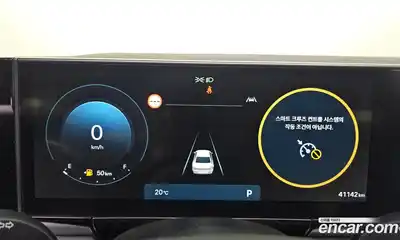Hyundai Grandeur 2022 2.5 автомат (гидро), миниатюра 8