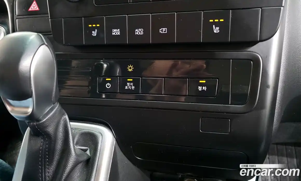 Hyundai Staria 2021 3.5 автомат (гидро), фото 23