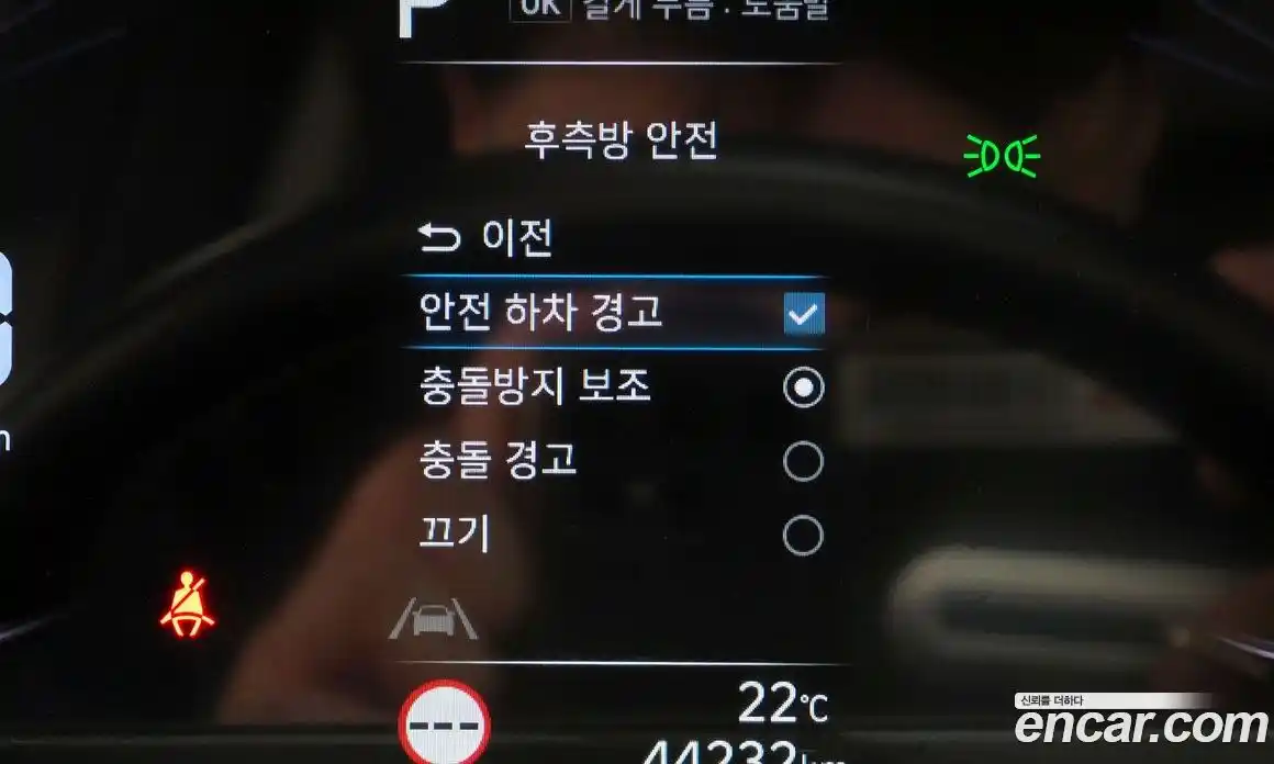 Hyundai Staria 2021 3.5 автомат (гидро), фото 25