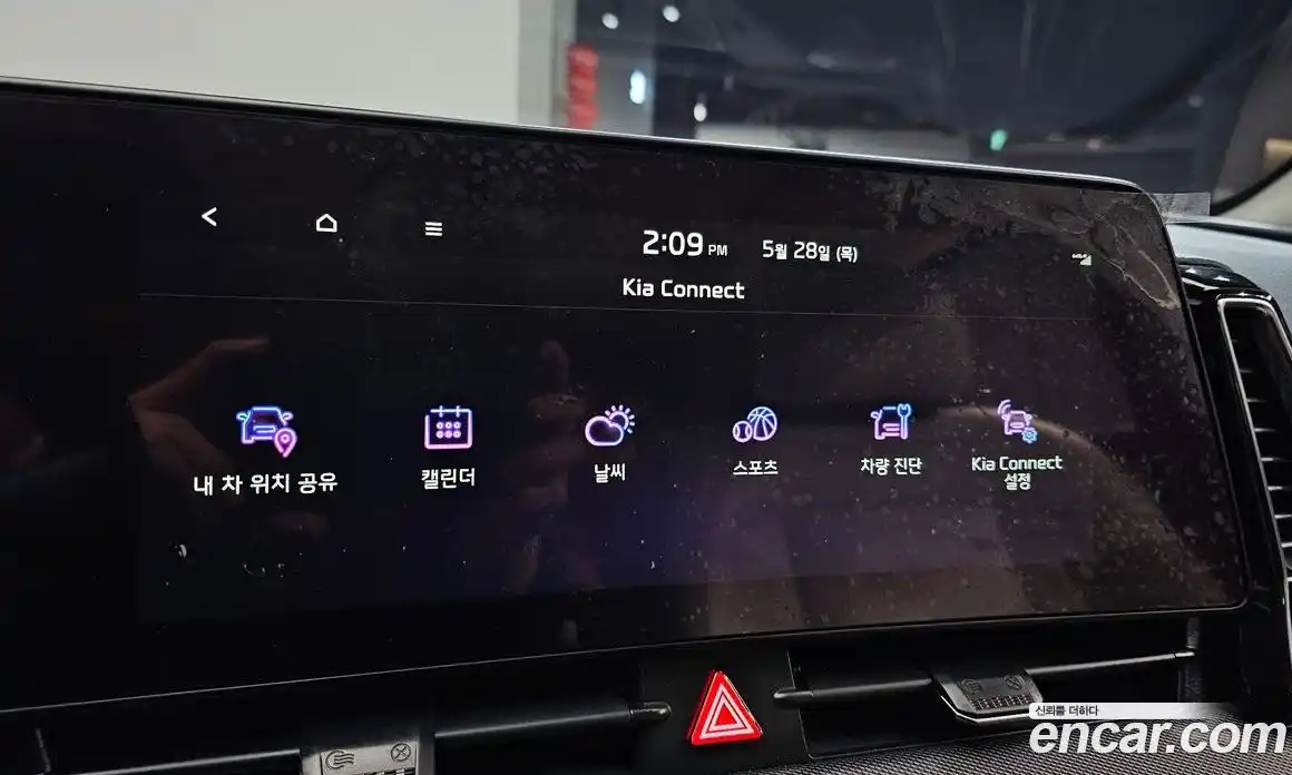 Kia Sportage 2022 2.0 автомат (гидро), фото 23
