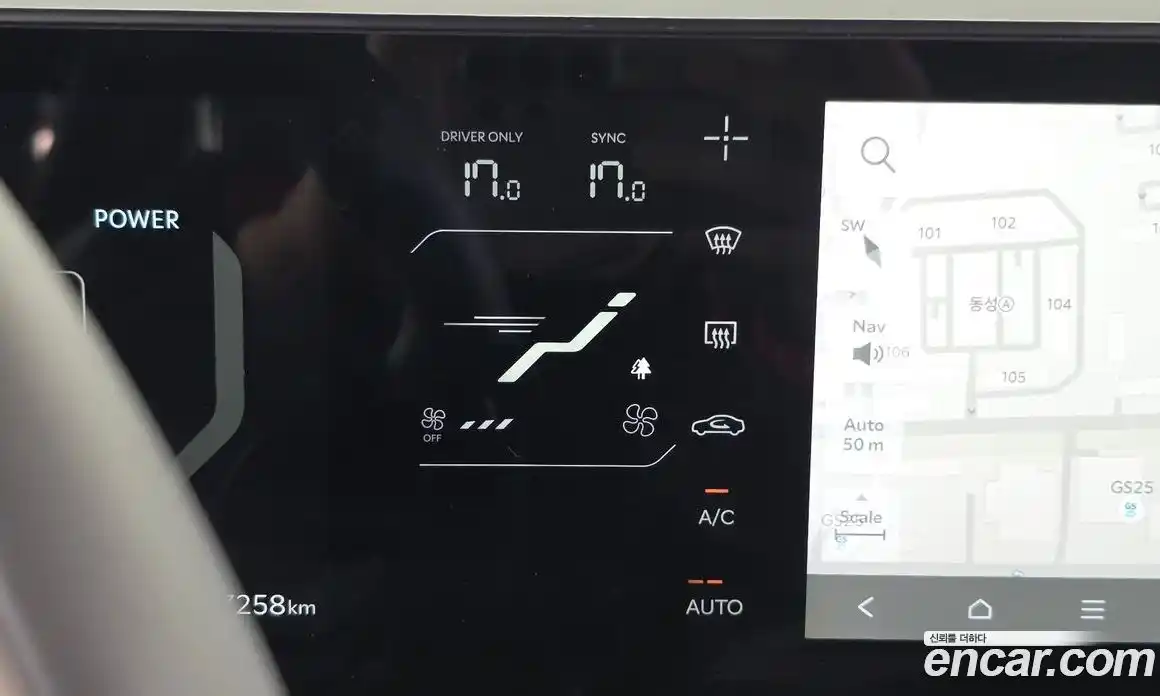 Kia EV3 2025 0.2 автомат (гидро), фото 24