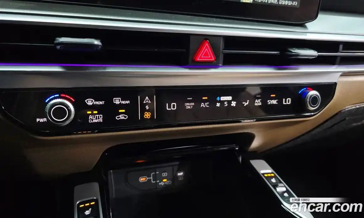 Kia Sorento 2024 1.6 автомат (гидро), фото 33