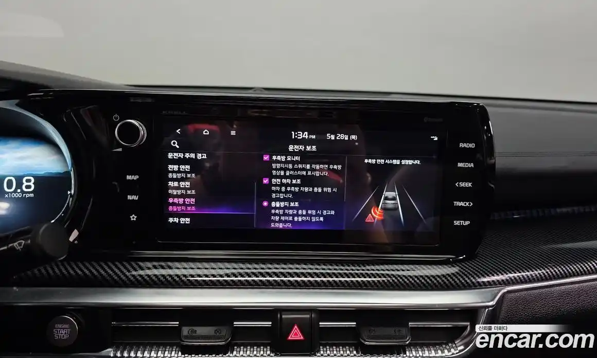 Kia K5 (Optima) 2022 1.6 автомат (гидро), фото 16