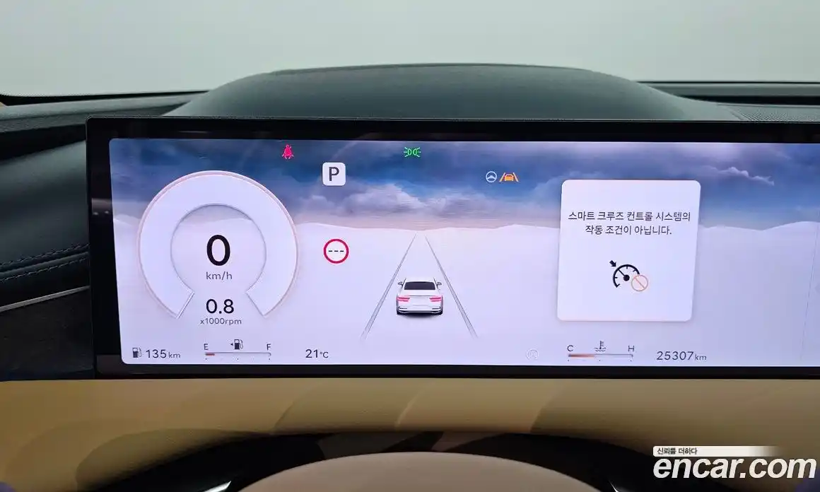 Genesis G80 2025 2.5 автомат (гидро), фото 11