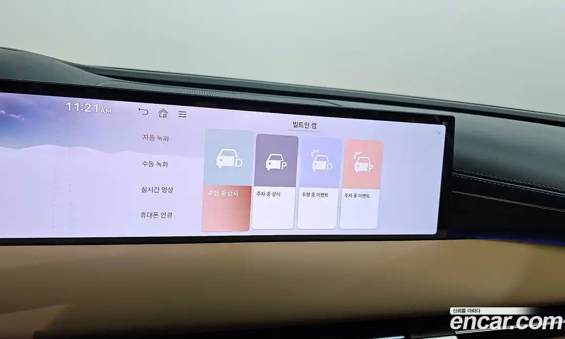 Genesis G80 2025 2.5 автомат (гидро), фото 36
