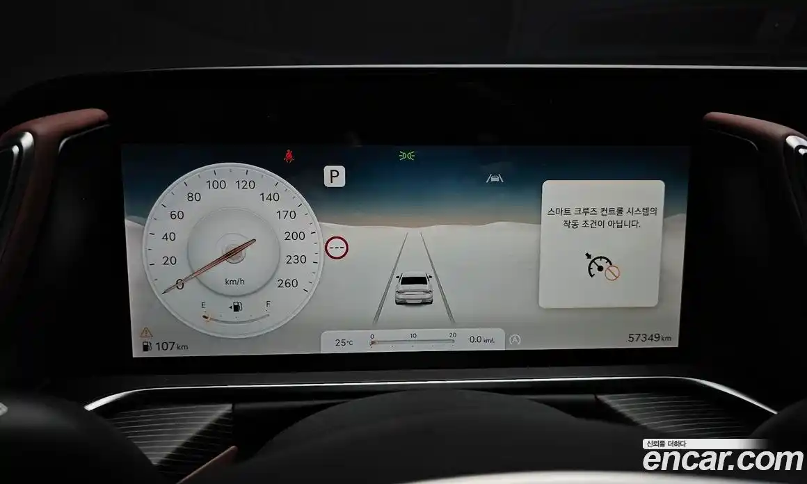 Genesis G90 2022 3.5 автомат (гидро), фото 11