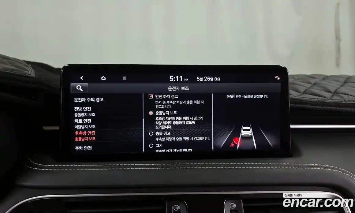 Genesis G70 2021 2.0 автомат (гидро), фото 22