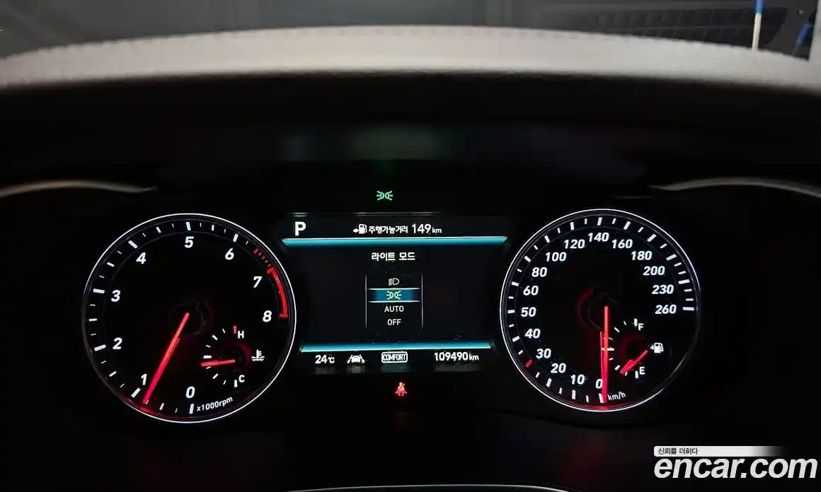 Genesis G70 2018 2.0 автомат (гидро), фото 11
