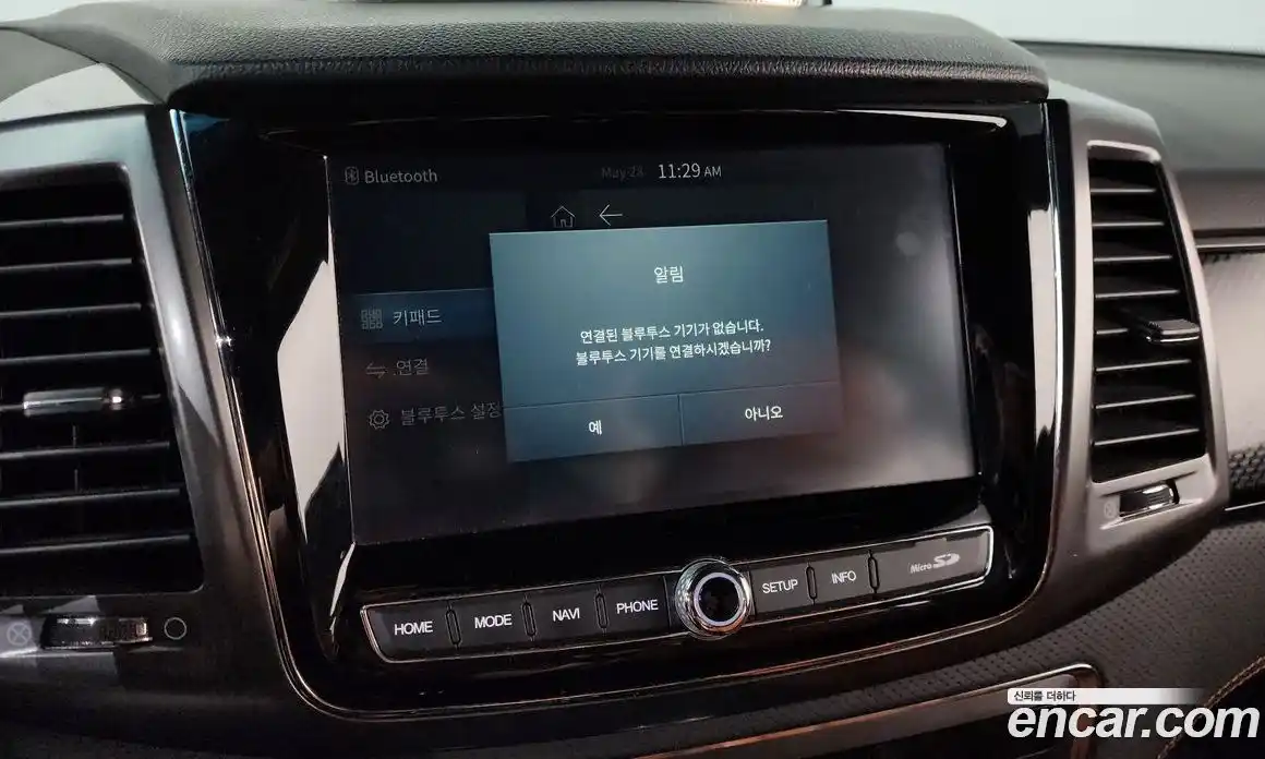 SsangYong Rexton 2022 2.2 автомат (гидро), фото 32