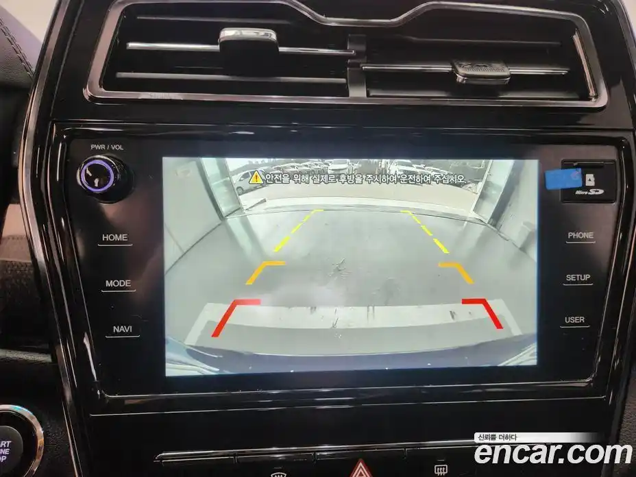 SsangYong TIBOLI 2022 1.5 автомат (гидро), фото 20