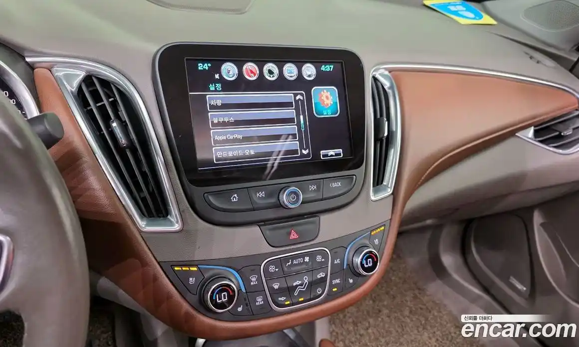 Chevrolet Malibu 2016 2.0 автомат (гидро), фото 21