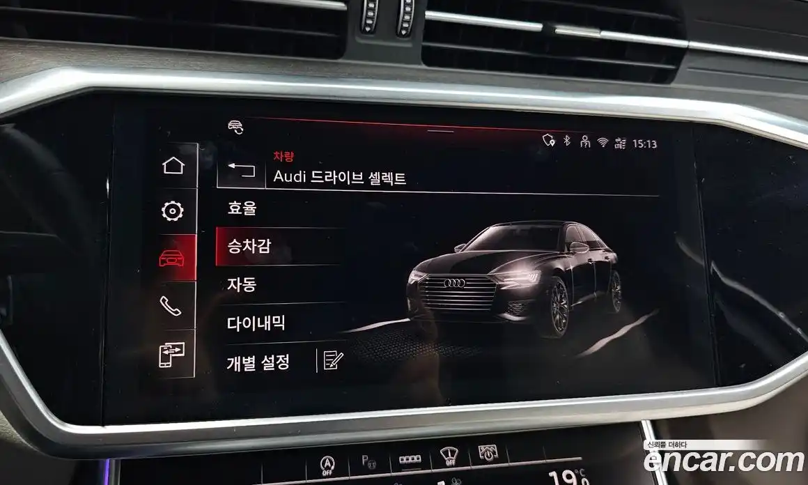 Audi A6 2025 2.0 автомат (гидро), фото 21
