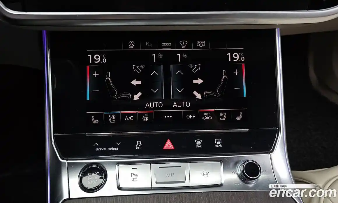 Audi A6 2025 2.0 автомат (гидро), фото 26