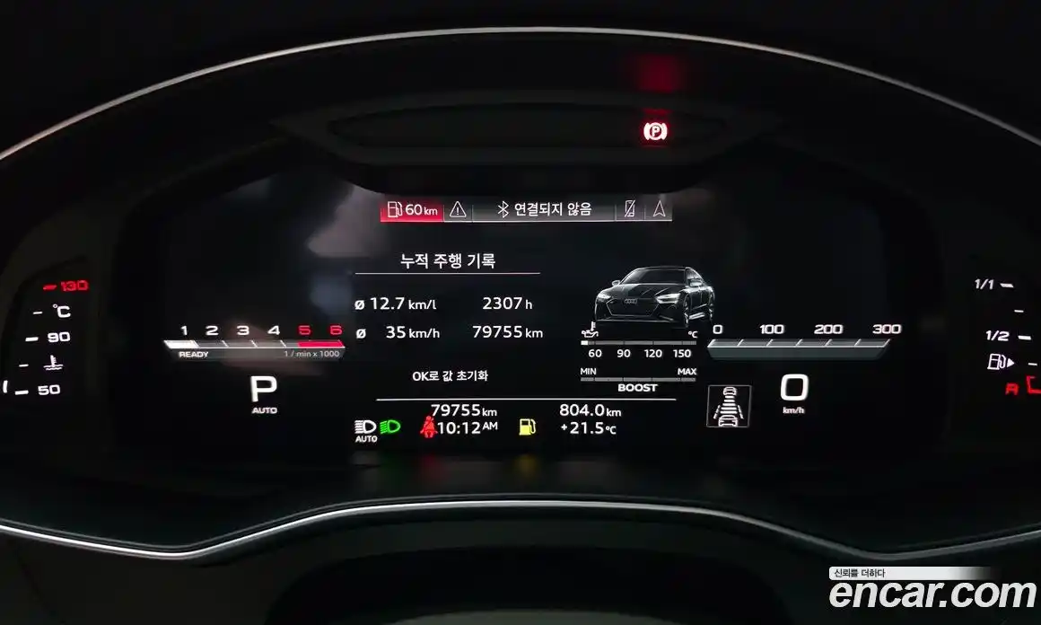 Audi A7 2022 3.0 автомат (гидро), фото 11