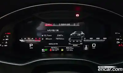 Audi A7 2022 3.0 автомат (гидро), миниатюра 11