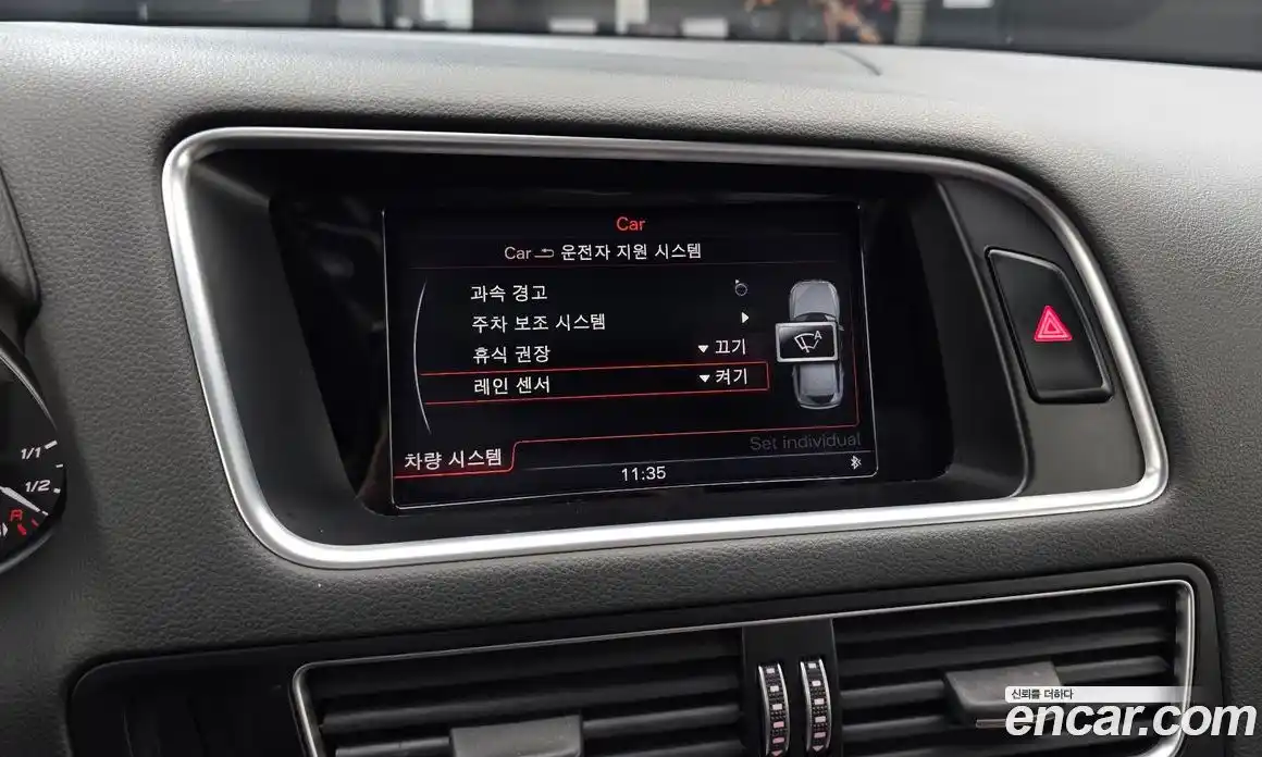 Audi SQ5 2015 3.0 автомат (гидро), фото 19