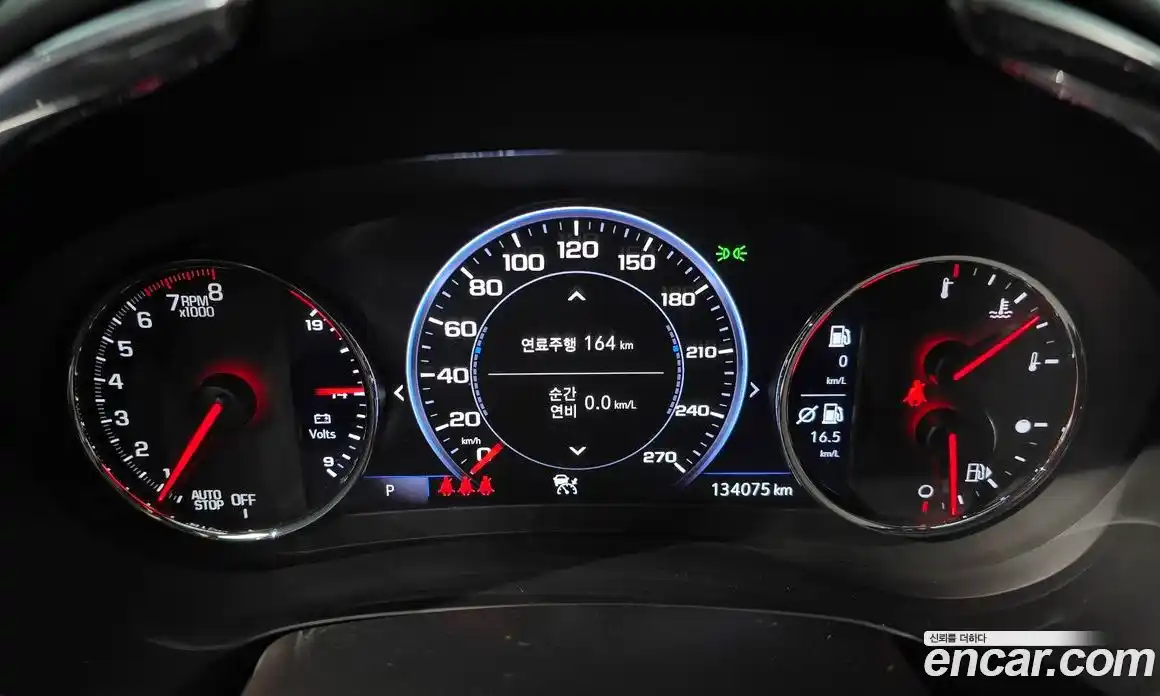 Chevrolet Malibu 2019 1.3 автомат (гидро), фото 11