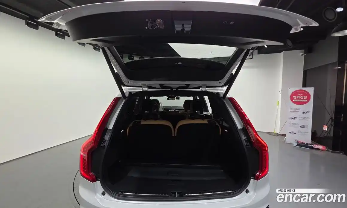 Volvo XC90 2022 2.0 автомат (гидро), фото 20