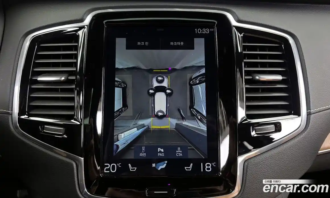 Volvo XC90 2019 2.0 автомат (гидро), фото 21