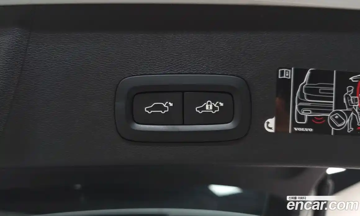 Volvo XC40 2021 2.0 автомат (гидро), фото 29