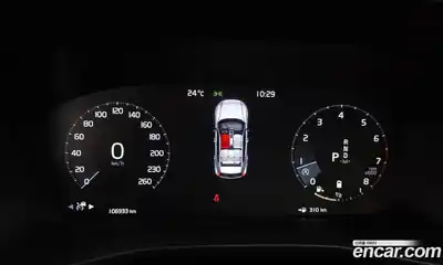 Volvo XC40 2021 2.0 автомат (гидро), миниатюра 10