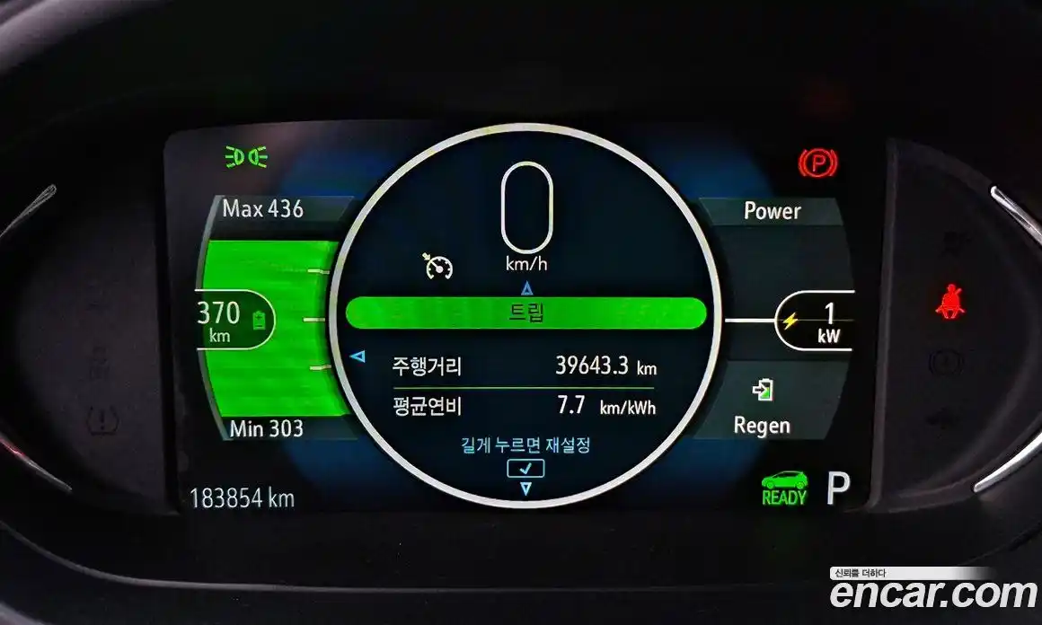 Chevrolet Bolt EV 2019 0.2 автомат (гидро), фото 8