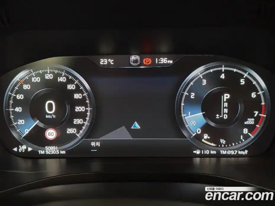 Volvo XC60 2020 2.0 автомат (гидро), фото 7