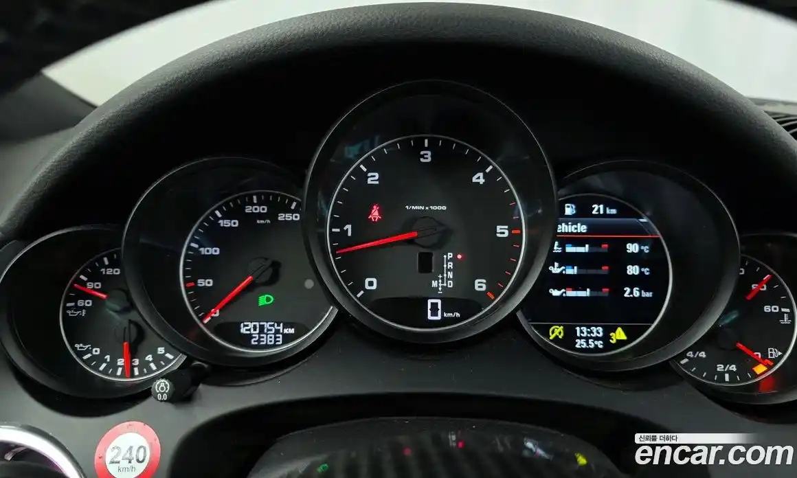 Porsche Cayenne 2015 3.0 автомат (гидро), фото 8