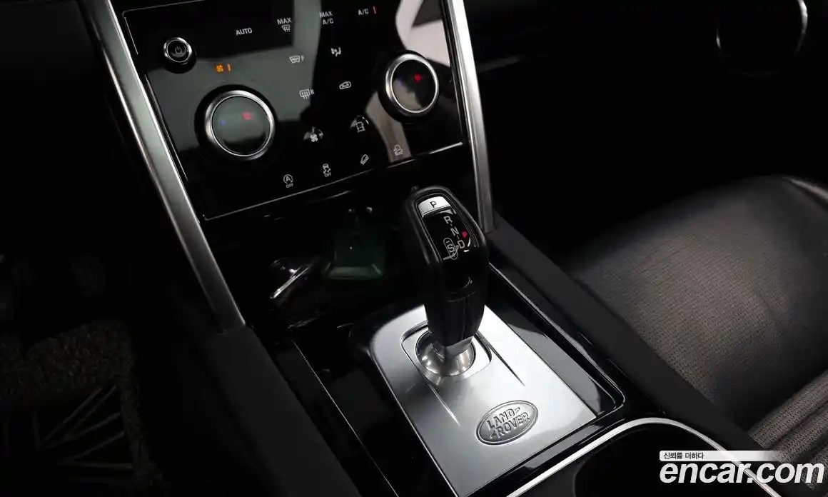 Land Rover Discovery Sport 2021 2.0 автомат (гидро), фото 9