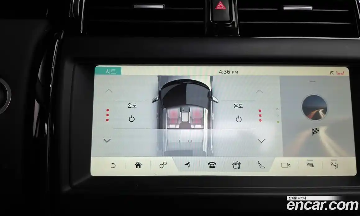 Land Rover Discovery 2019 2.0 автомат (гидро), фото 16