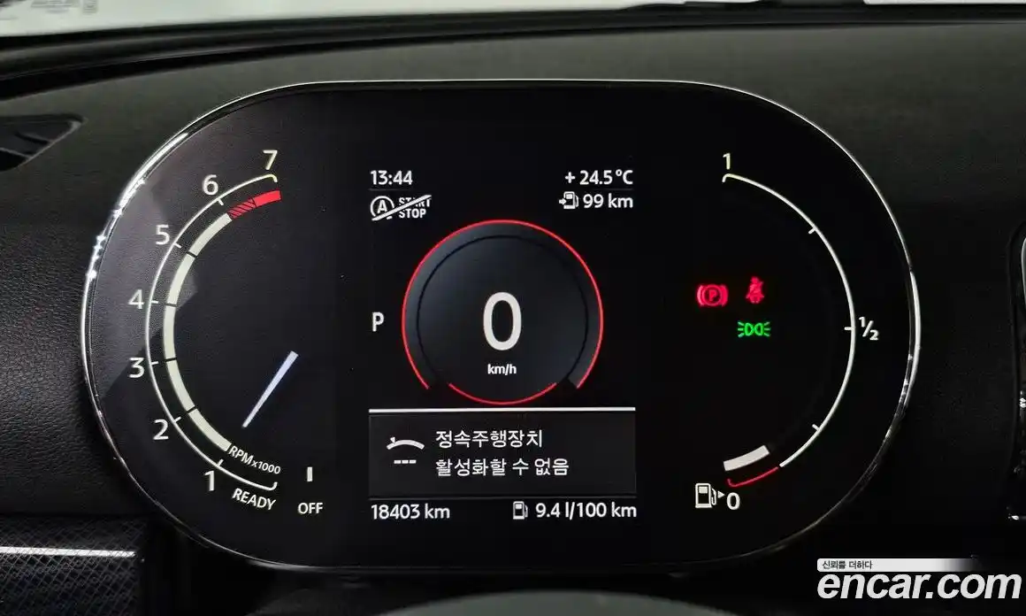 Mini Clubman 2023 1.5 автомат (гидро), фото 11