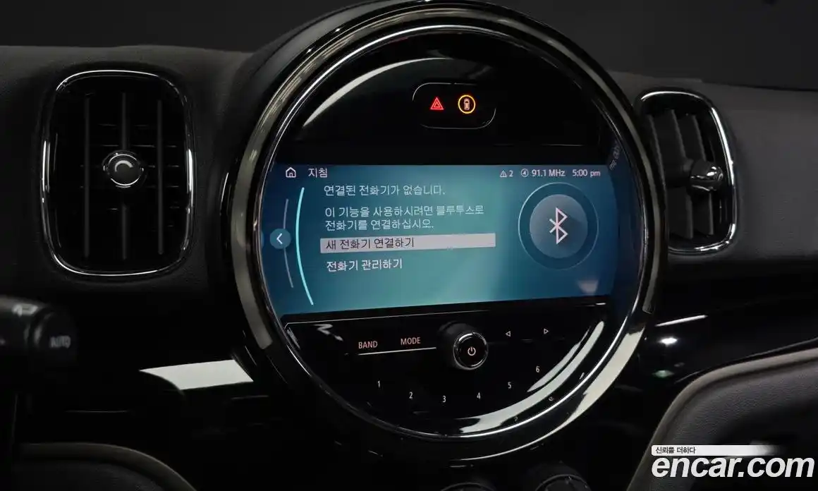 Mini Countryman 2021 1.5 автомат (гидро), фото 28