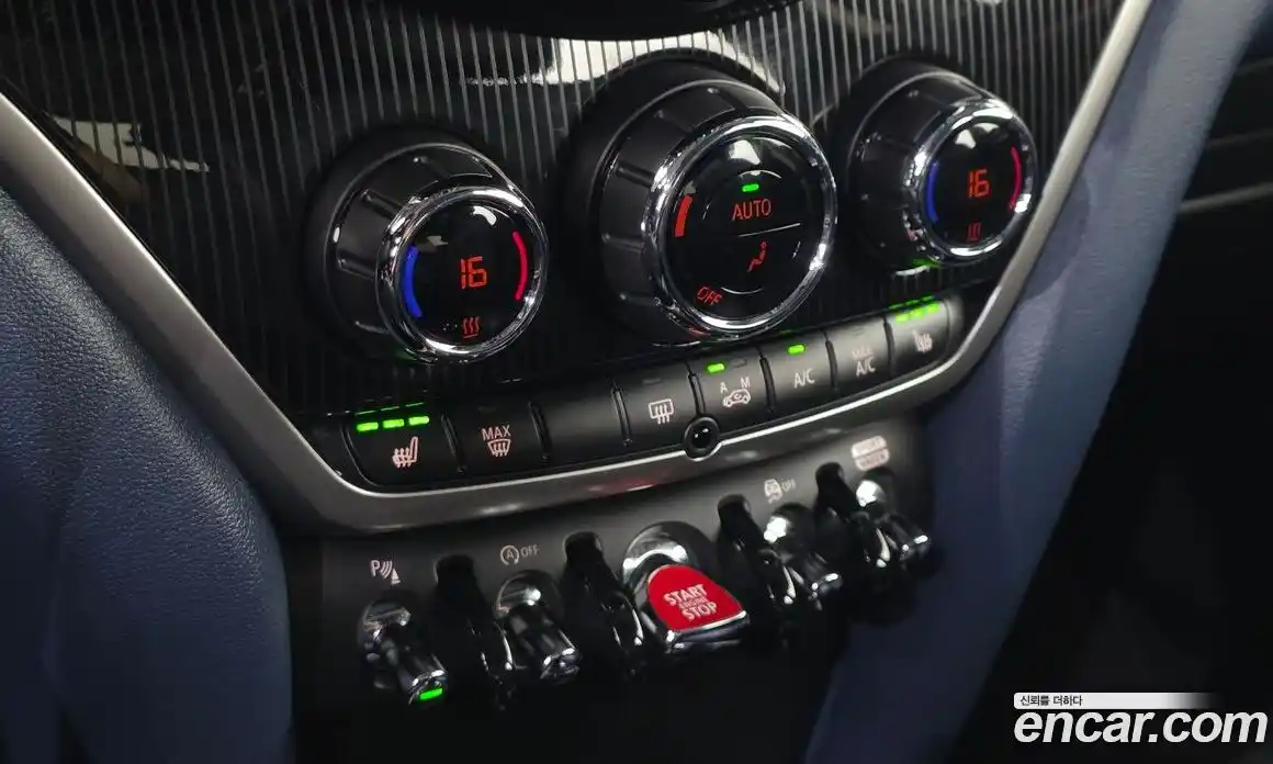 Mini Countryman 2023 2.0 автомат (гидро), фото 25