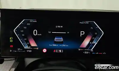 BMW 5 серия 2024 2.0 автомат (гидро), миниатюра 11