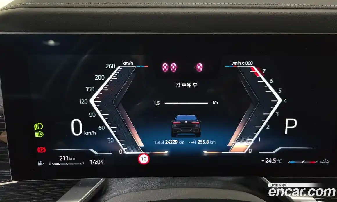 BMW 7 серия 2024 3.0 автомат (гидро), фото 8