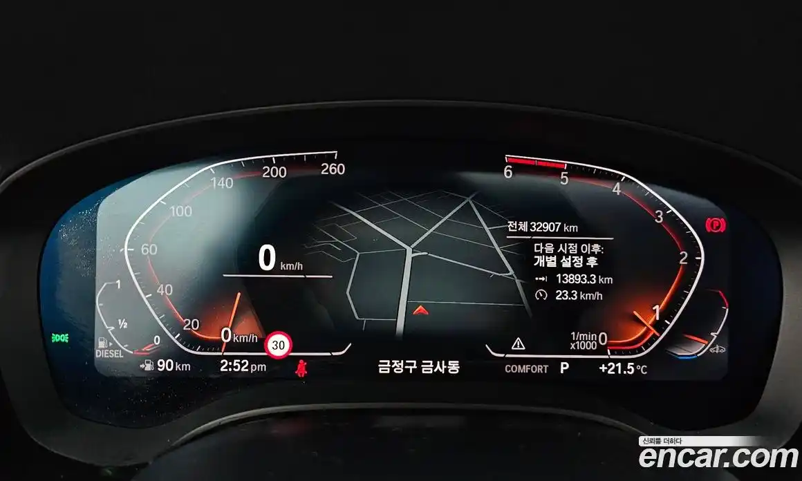 BMW 6 серия 2019 2.0 автомат (гидро), фото 10
