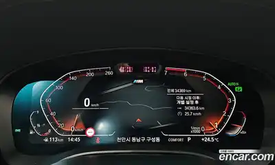 BMW 5 серия 2021 2.0 автомат (гидро), миниатюра 11