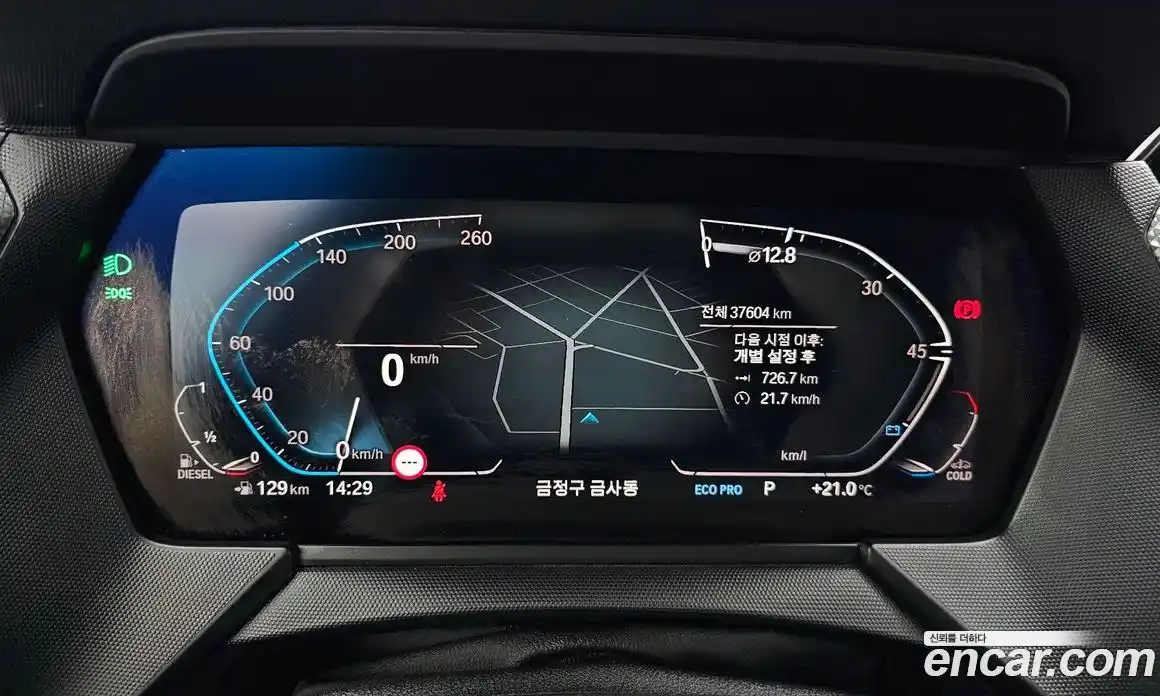 BMW 1 серия 2021 2.0 автомат (гидро), фото 10