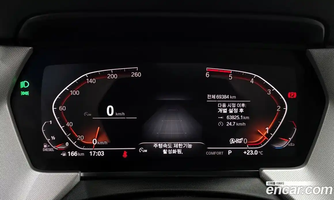 BMW 1 серия 2020 2.0 автомат (гидро), фото 11