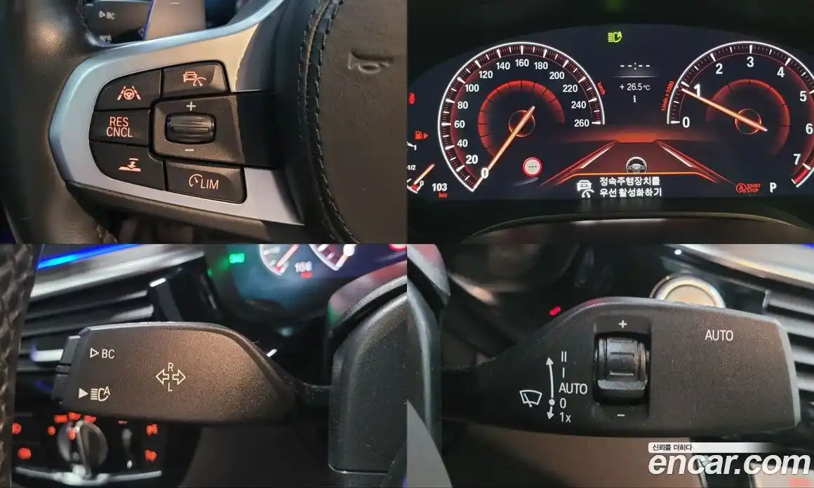 BMW 5 серия 2019 2.0 автомат (гидро), фото 17